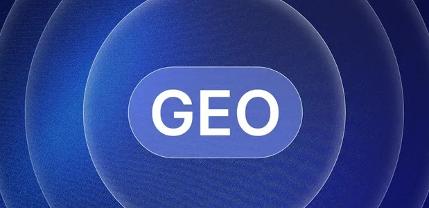 咸阳生成式引擎优化赛道升温，盘点 GEO 行业发展态势