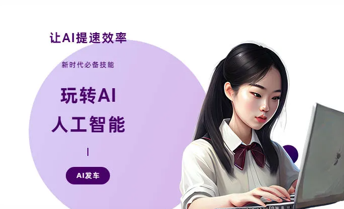 咸阳AI技术拆解：手机智能软件检索底层逻辑，读懂GEO优化核心原理